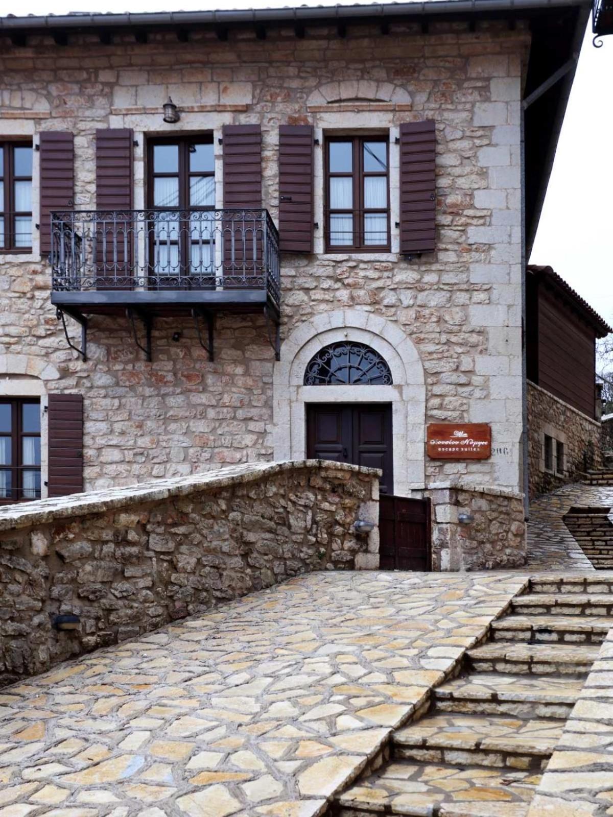 Lousiou Nymphes Escape Suites Dimitsana Bagian luar foto
